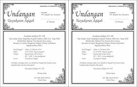 Contoh surat undangan aqiqah tasyakuran kelahiran bayi. Download Template Undangan Aqiqah Format Cdr Mas Vian