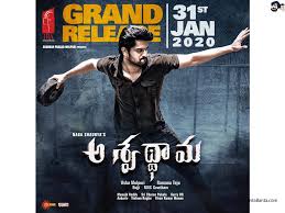 Movies browse movies by genre top box office showtimes & tickets showtimes & tickets in theaters coming soon coming soon movie news india movie spotlight. Official Poster Of Telugu Action Film Aswathama Releasing January 31st 2020