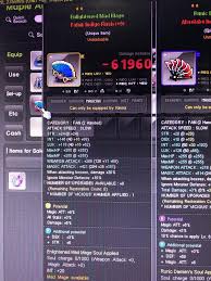 Simply log into the game and locate a gear symbol at the bottom right corner of the screen. Maplesea Aquila Kanna 17 Fan Video Gaming Gaming Accessories Game Gift Cards Accounts On Carousell