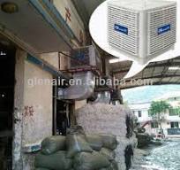 Wall Mounted Evaporative Air Cooler, China Air Cooler ...
