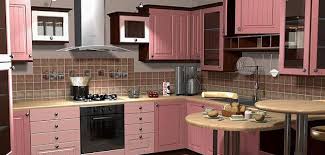 مطابخ الوميتال مودرن بنى فى بيج