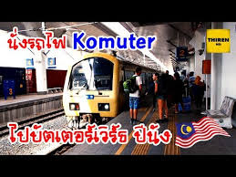 The other three will depart from butterworth for padang besar at 8am, 12.50pm and 6.30pm. Komuter Train From Padang Besar To Butterworth Penang Youtube
