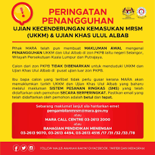 Panduan ukkm mara tingkatan 1 format ujian 2020. Peringatan Penangguhan Ujian Majlis Amanah Rakyat ÙÙŠØ³Ø¨ÙˆÙƒ