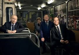 Президент россии борис ельцин и певица алла пугачева во время вручения ей ордена за заслуги перед отечеством. Horoshie Devyanostye Otkrytie Elcin Centra V Ekaterinburge Poyavilsya Muzej Pervogo Prezidenta Rossii Meduza