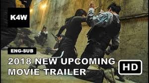 Subversion finally arrives in north america this march. The Witch Part 1 The Subversion 2018 Warner Bros Pictures Official Trailer Youtube
