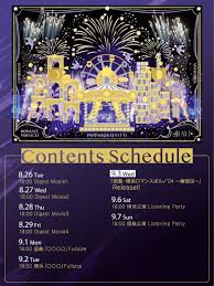 サイドイベント限定 PWCS YOKOHAMA ポケモン世界大会 プレイマット 希少プレマ賞品