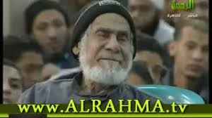 وأما رواية محمد بن يحيى بن سعيد القطان (وهو السند الثالث للبخاري) فوصلها الطبراني في الاوسط من طريق أبي بكر الاعين عن محمد بن يحيى المذكور بالسند المذكور. Ø§Ù„Ø´ÙŠØ® Ù…Ø­Ù…Ø¯ Ø­Ø³Ø§Ù† ÙŠØ¨ÙƒÙ‰ Ø¬Ù…ÙŠØ¹ Ù…Ù† ÙÙ‰ Ø§Ù„Ù…Ø³Ø¬Ø¯ Mp3