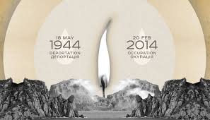 18 травня в народі відзначається пам'ять святої орини македонської, що стала першою жінкою, яку шанують як великомученицю. 18 Travnya Pam Yatni Dati