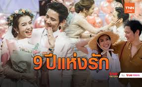 และ โต๋ ก็ได้คุกเข่าเปิดกล่องแหวนและขอไบรท์แต่งงาน ทำเอาฝ่ายหญิงตื้นตันน้ำตาไหล และตอบตกลงแต่งงาน ก่อนทั้งคู่จะเข้า. P Hzvcfuhhfy0m