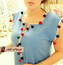 Different Types Of Kurtis Designs Robe D Interieur Robe De Maison Robe