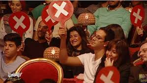 مشاهدة وتحميل برنامج المقالب المصري رامز عقله طار الحلقة 1 الاولى رامز معاحمد سعد يوتيوب تقديمرامز جلال بجودة عالية hd 1080p 720p اون لاين ، شاهد نت. Ø¨Ø§Ù„ØµÙˆØ± ÙˆØ§Ù„Ø¯Ø© Ø£Ø­Ù…Ø¯ Ù…Ø§Ù„Ùƒ ØªØ¸Ù‡Ø± Ø®Ù„Ø§Ù„ Ø§Ø³ØªØ¶Ø§ÙØªÙ‡ Ù…Ø¹ Ø£Ø¨Ù„Ø© ÙØ§Ù‡ÙŠØªØ§ ÙÙ† ÙˆØ«Ù‚Ø§ÙØ© Ø§Ù„ÙˆØ·Ù†