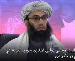 Mawlawi Sheikh Mohammad Khalid al-Hanafi