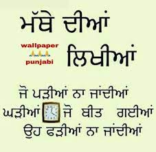 Life Quotes Words Quotes Faith Quotes