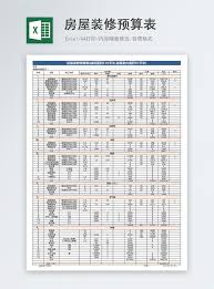 Modello Excel Di Tabella Di Budget Ristrutturazione Casa Immagine Gratis Presa Della Corrente Numero 400159025 Download Immagine Xls It Lovepik Com