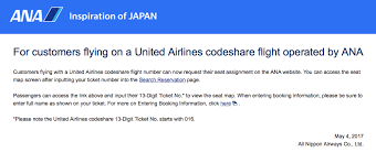 Booked On United Codeshare Ana Can T Pick Seats Page 7 Flyertalk Forums