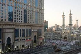 فنادق مكة المكرمة الصفوة رويال دار الإيمان 5 نجوم