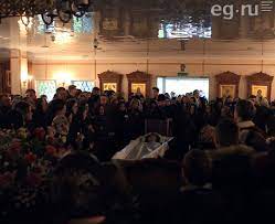 Егор клинаев & лёля баранова | спасибо тебе. Pohorony Egora Klinaeva Foto Ekspress Gazety