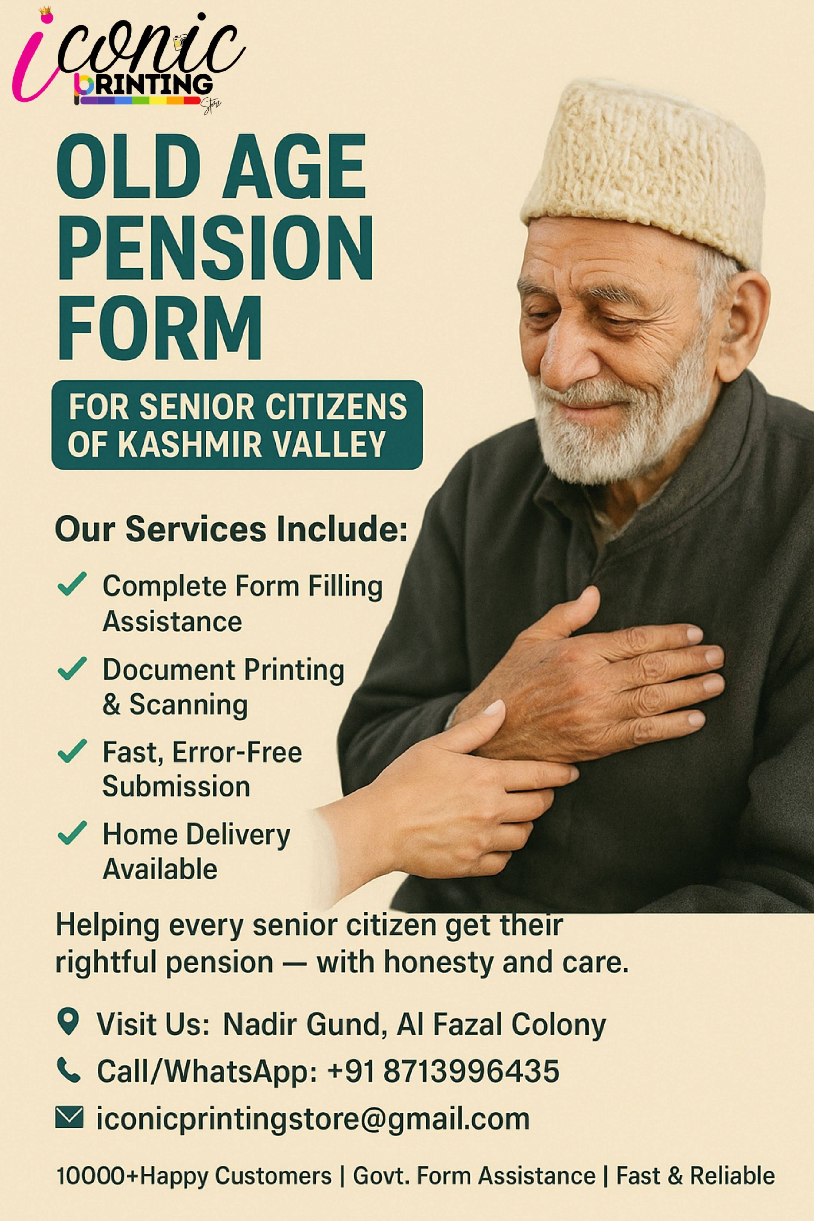 Old Age Pension Scheme product image