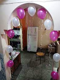 Next birthday decoration home and simple. Pin By Vaish Anu29 On Birthday Decoration Ideas Simple Birthday Decorations Birthday Decorations At Home Surprise Birthday Decorations