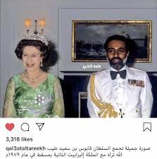 pin by بنت القبيله on السلطان قابوس طيب الله ثراه in 2021 sultan oman fashion jews