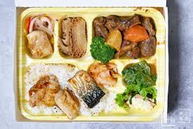 May 26, 2021 · 饗饗、旭集、漢來海港; å°åŒ—è»Šç«™ç¾Žé£Ÿ é¥—é£Ÿå¤©å ‚ é¥—é£Ÿå¤©å ‚å¤–å¸¶ä¾¿ç•¶çœŸçš„å¾ˆæ™®é€š èœå–® Nash ç¥žä¹‹é ˜åŸŸ