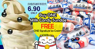 Then it open lots of branches over kl and entire malaysia. Mix Com My Milk Candy Soft Ice Cream B1f1 Saving Kaki Festive Promos