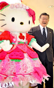 Fotos que apareceram na web mostram os restos mortais de uma suposta sereia que teria sido encontrada em uma praia em sergipe.será que isso é verdade ou farsa? Lembra Da Hello Kitty Empresa Que Criou A Gatinha Tera Presidente Mais Jovem Que A Personagem Jornal O Globo