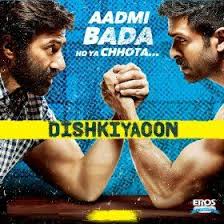 Worldfree4u Info 300mb Dual Audio Movies Free Download Watch Full Movies Online With Fast Downloading Speed Without Any Member Songs Movie Songs Free Songs