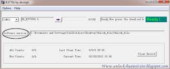 Rather than wait around for your software to notify you of updates (let's face it, a lot of applications never will), these five handy tools keep an eye on your apps, alert you when an update's available, and streamline the updating. Download Vodafone Zte K3770z Unlocker Tool Download Free Usb Modem Software Files