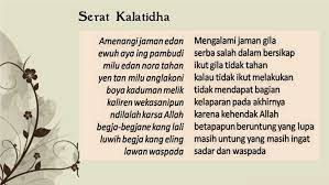 Perbandingan harga vcool dan llumar / perbandingan. Geguritan Jawa Lan Pesan Moral Boso Jowo Geguritan Bahasa Jawa Katresnan Bapak Lan Ibu Cute766 Sing Mesem Lan Ngguyu Berarti Kulino Saudadesdevoceamor