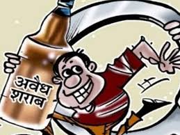 Special teams appointed to take action against illegal liquor, sand  smugglers
