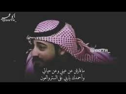 اجمل ماقيل عن الاخت شعر جنوبي Youtube