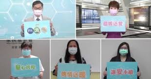 The site owner hides the web page description. æž—å½¥æ± ç›¸é—œæ–°èž