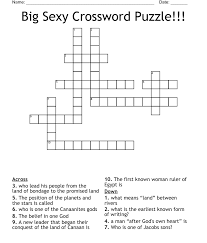 Big Sexy Crossword Puzzle!!! - WordMint