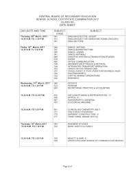Lakhs of students enrolled for the cbse senior secondary examination this year. Cbse Board Exam Date Sheet 2017 Class 12