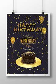 Modele Psd De Presentoir D Affiche De Joyeux Anniversaire Psd Gratuit Pikbest En 2020 Affiche De Joyeux Anniversaire Joyeuse Anniversaire Anniversaire