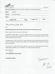 Effective january 1, 2004, four (4) of mara infotech academy in ipoh, alor star, batu pahat and kota bharu has been absorbed into the decision mohe mara council. Makluman Pendaftaran Staf Kptm Ipoh Sesi Julai 2013