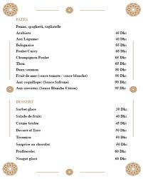 El Toro Restaurant Agadir Photos Agadir Morocco Menu Prices Restaurant Reviews Facebook
