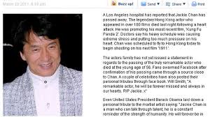 This is the official facebook page of international superstar jackie chan. Dzheki Chana Potoropilis Pohoronit