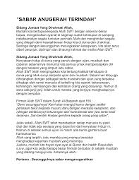 Tetapi tentang sabar umat islam disuruh minta tolong pada tuhan. Https Www Iium Edu My Kkk Pdf Tazkirah Sabar 20anugerah 20terindah Pdf