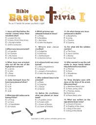 Test your christmas trivia knowledge in the areas of songs, movies and more. Easter Bible Trivia I
