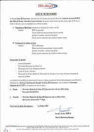 Format de l'adresse de la boîte postale. Oilibya Cameroon Home Facebook