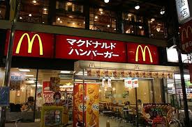 Bertemu kembali kita dalam perbincangan berkenaan persekitaran perniagaan. Mcdonald S Wikiwand