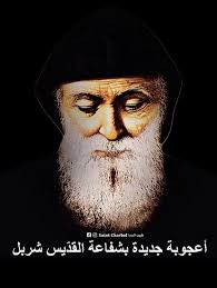 كلّ يوم هو هديّة من الله