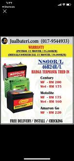 Rm90 sahaja kedai kami di bengkel kita (berhampiran ttdijaya shah alam) no.22 jalan riayal u3/37 email protected jelutong seksyen u3 40150 shah alam cari kat waze/google maps cari: Bateri Kereta Murah Shah Alam Home Facebook