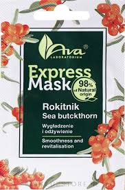 Shop beauty express paper hand towels and the full cotton wool & tissues range at sally beauty today, and get free delivery on orders over £30! Glattende Und Revitalisierende Gesichtsmaske Mit Sanddorn Ava Laboratorium Beauty Express Mask Rokitnik Makeupstore De