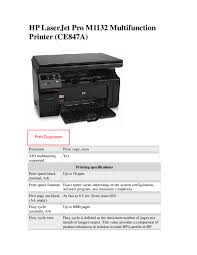 تحميل تعريف طابعة hp laserjet m1132 mfp. Family Bison Criticism Chipoteka Pisac Jet M1132 Mfp Jungodaily Com