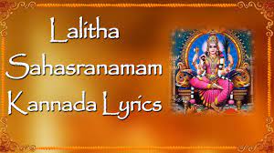 Pin On Devotional Indian Videos Musics