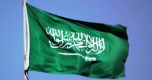 الا ميرفيصل عبدالعزيز فيصل ال سعود. ØªØ¹Ø±Ù Ø¹Ù„Ù‰ Ø´Ø±ÙˆØ· Ø¯Ø®ÙˆÙ„ Ø§Ù„Ø³Ø¹ÙˆØ¯ÙŠØ© Ø¨Ø¹Ø¯ Ø§Ù†ØªÙ‡Ø§Ø¡ Ø¥Ø¬Ø±Ø§Ø¡Ø§Øª Ø­Ø¸Ø± Ø¯Ø®ÙˆÙ„ Ø§Ù„Ù…Ù…Ù„ÙƒØ© Ø§Ù„ÙŠÙˆÙ… Ø§Ù„Ø³Ø§Ø¨Ø¹