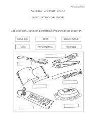 Salam kerahmatan terima kasih sangat kerana singgah lagi ke perpustakaan maya ini. Pin On Malay